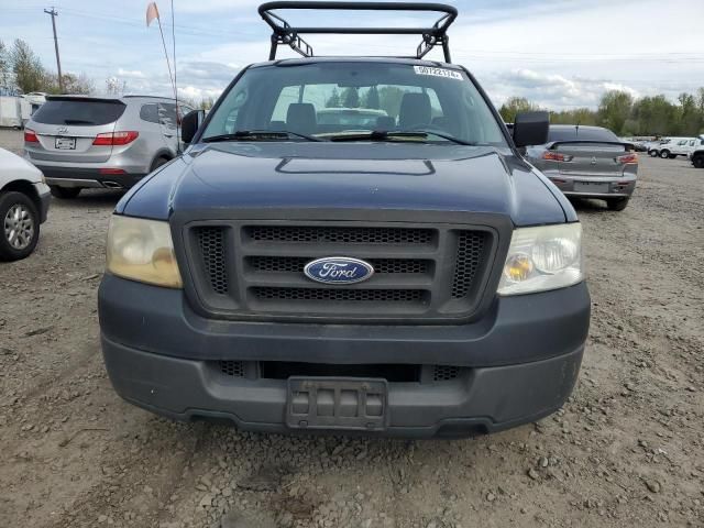 2005 Ford F150