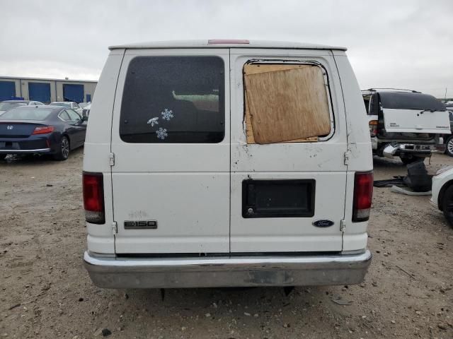 2006 Ford Econoline E150 Wagon