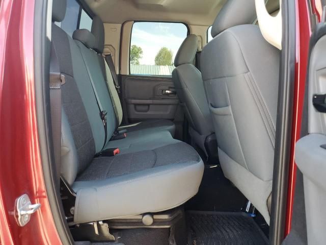 2014 Dodge RAM 1500 SLT