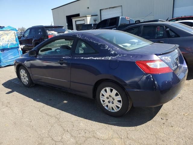 2008 Honda Civic DX