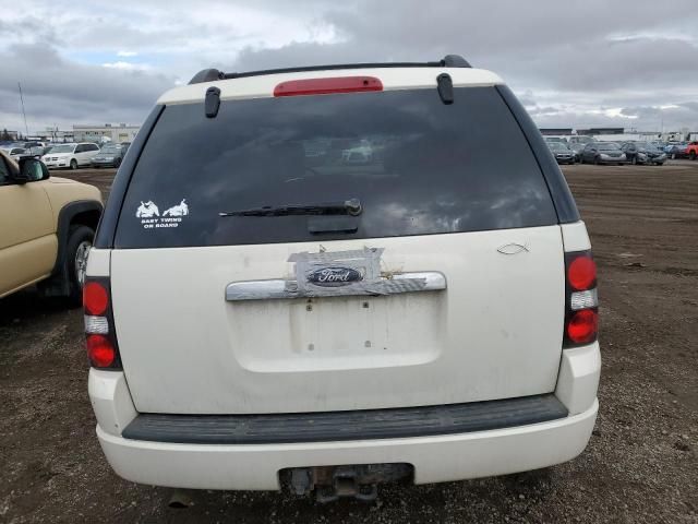 2007 Ford Explorer Limited