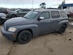 Salvage cars for sale from Copart Woodhaven, MI: 2008 Chevrolet HHR LT