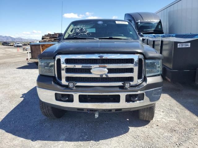 2005 Ford F250 Super Duty