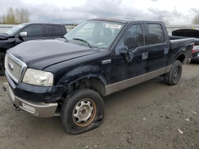 2004 Ford F150 Supercrew