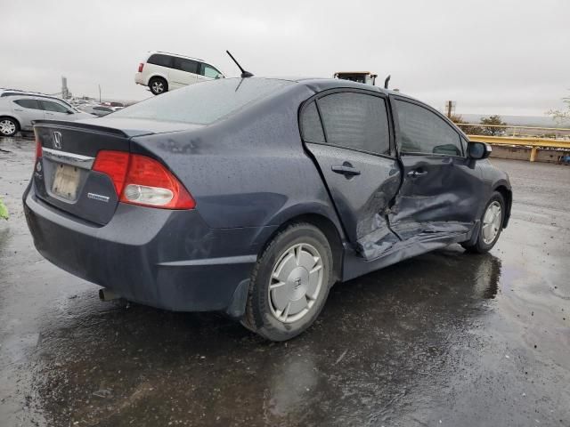 2009 Honda Civic Hybrid