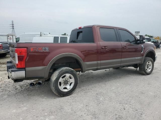 2017 Ford F250 Super Duty