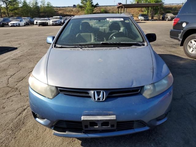 2008 Honda Civic EX