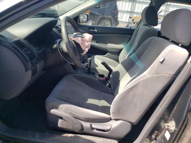 2005 Honda Accord LX