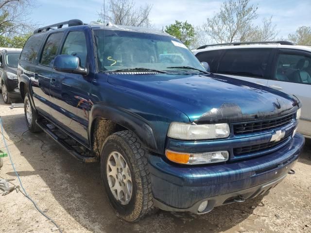 2005 Chevrolet Suburban K1500