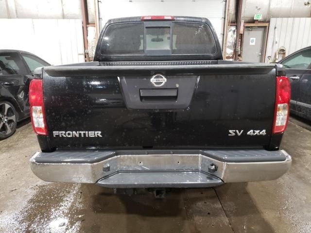 2017 Nissan Frontier S