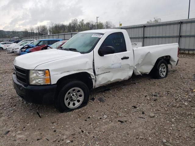 2008 Chevrolet Silverado C1500