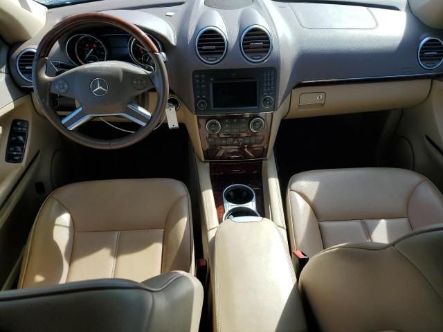 2012 Mercedes-Benz GL 350 Bluetec