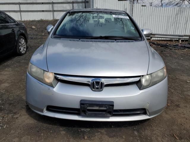 2007 Honda Civic Hybrid