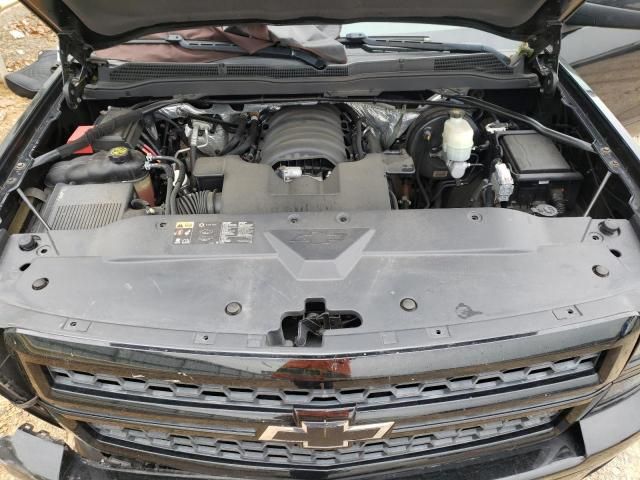2015 Chevrolet Silverado K1500 LT