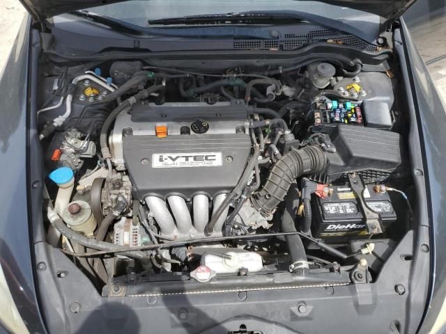 2006 Honda Accord SE