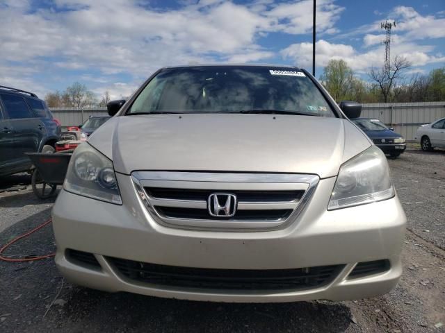 2007 Honda Odyssey LX