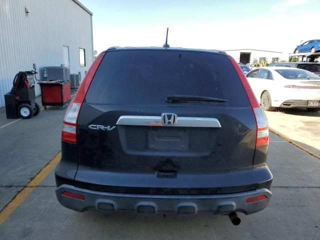 2008 Honda CR-V EXL