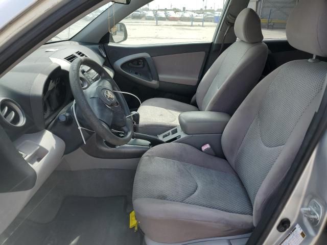 2008 Toyota Rav4