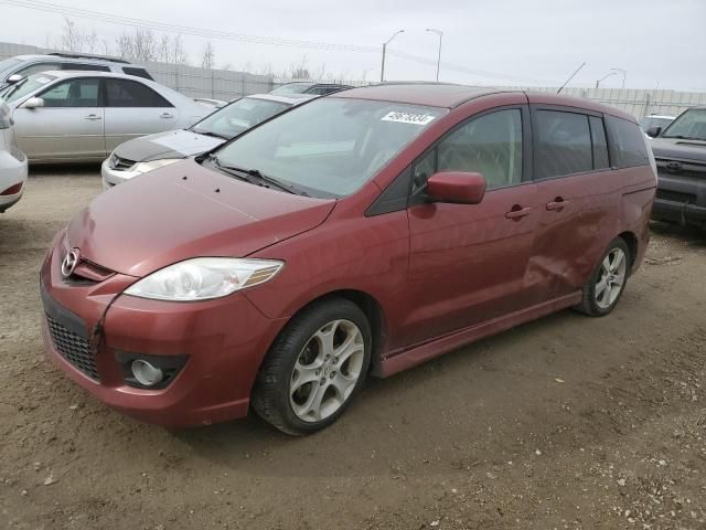 2010 Mazda 5