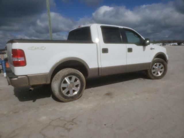 2005 Ford F150 Supercrew