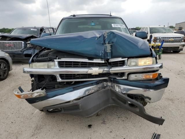 2005 Chevrolet Suburban C1500