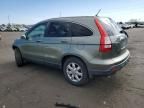 2009 Honda CR-V EXL