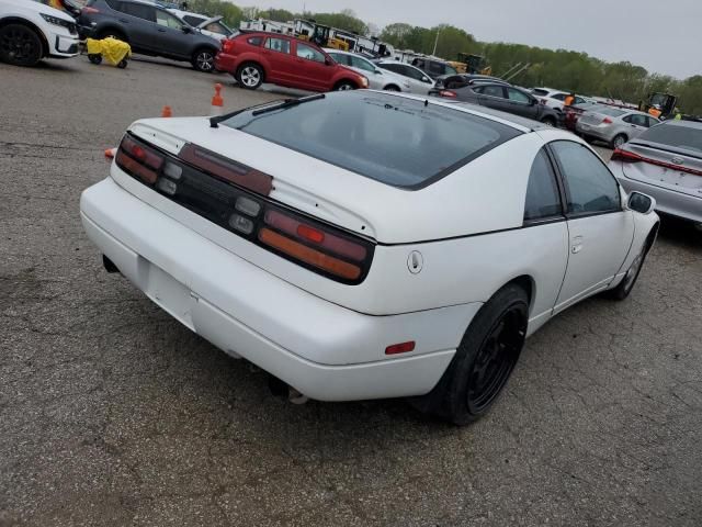 1990 Nissan 300ZX 2+2