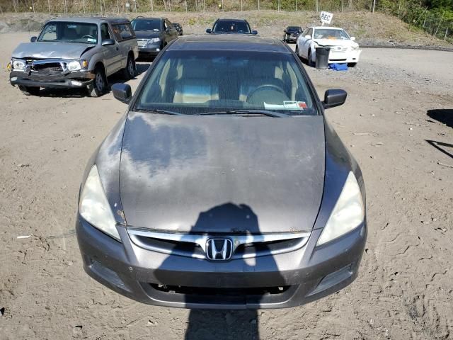 2007 Honda Accord EX