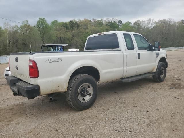 2008 Ford F250 Super Duty