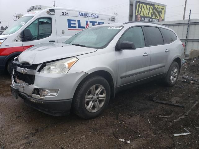 2010 Chevrolet Traverse LS