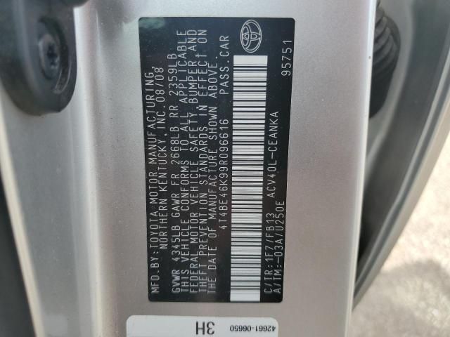 2009 Toyota Camry Base