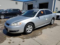 Chevrolet Impala LT Vehiculos salvage en venta: 2011 Chevrolet Impala LT