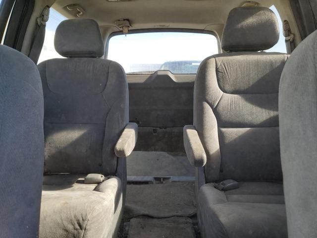 2007 Honda Odyssey EX