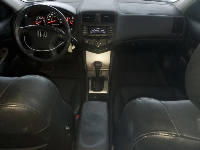 2005 Honda Accord EX