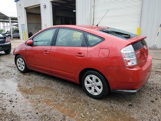 2009 Toyota Prius