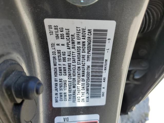 2010 Honda Civic Hybrid