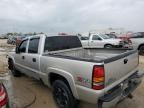 2005 GMC New Sierra K1500