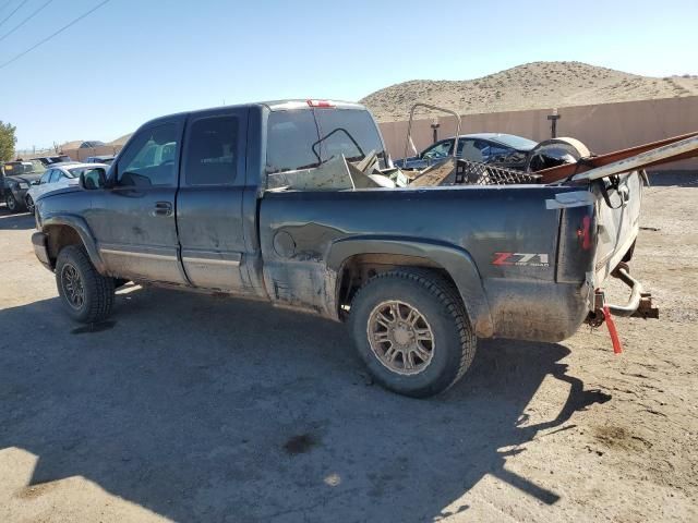 2005 Chevrolet Silverado K1500