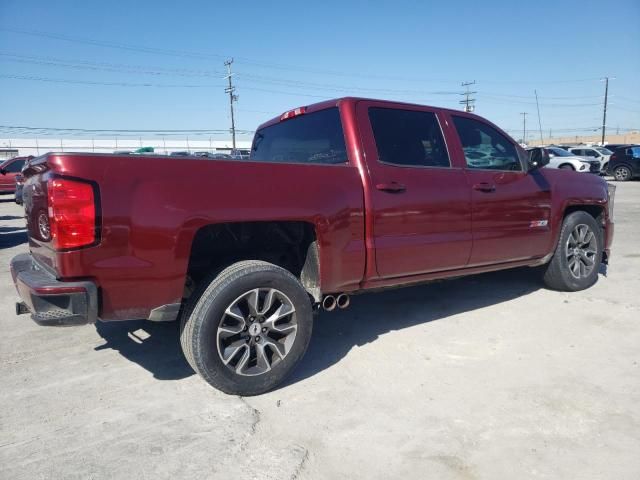 2017 Chevrolet Silverado C1500 LT