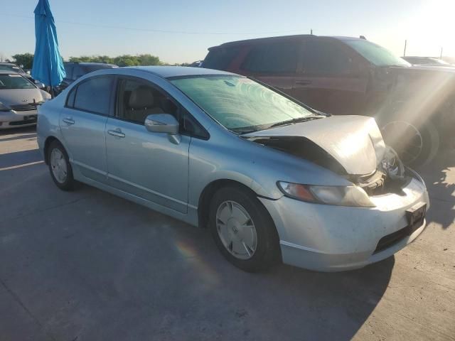 2008 Honda Civic Hybrid