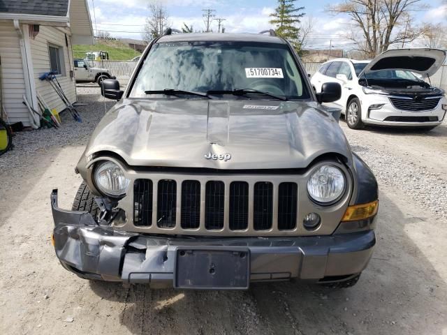 2006 Jeep Liberty Sport