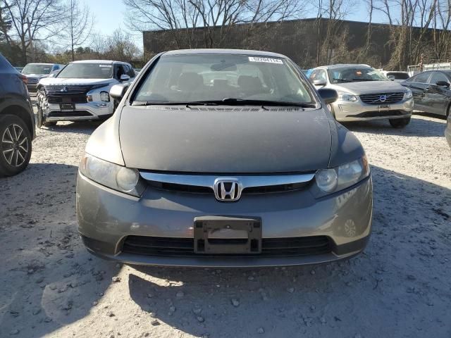 2008 Honda Civic EX