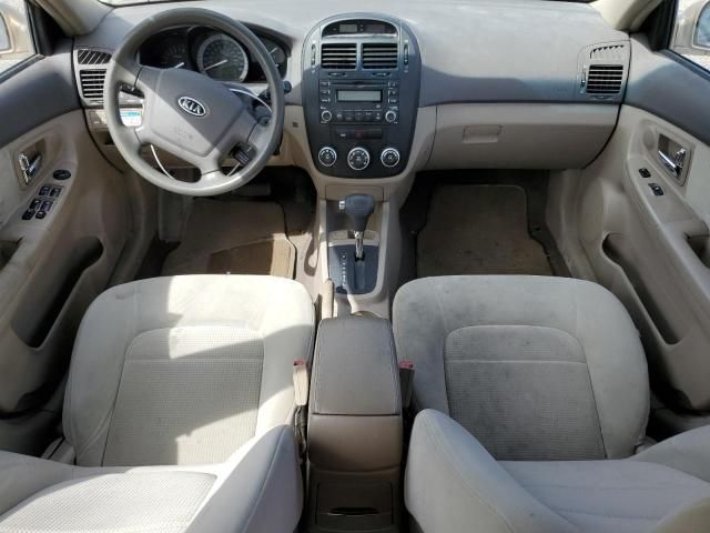 2007 KIA Spectra EX