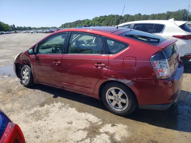 2005 Toyota Prius