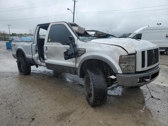 2008 Ford F250 Super Duty