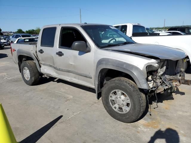 2007 Chevrolet Colorado