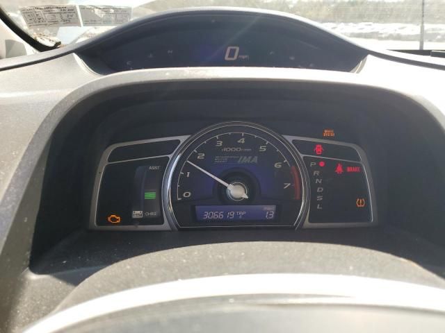 2009 Honda Civic Hybrid