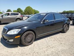 Mercedes-Benz s 550 salvage cars for sale: 2007 Mercedes-Benz S 550