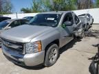 2008 Chevrolet Silverado C1500