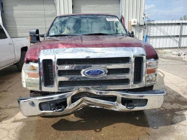 2008 Ford F250 Super Duty